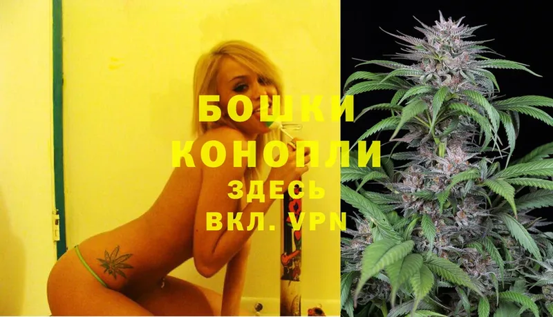 что такое   omg ССЫЛКА  Каннабис LSD WEED  Амурск 